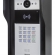 R20KH - R20K Intercom Weather and Security Housing  (For B & K Models, Not A)